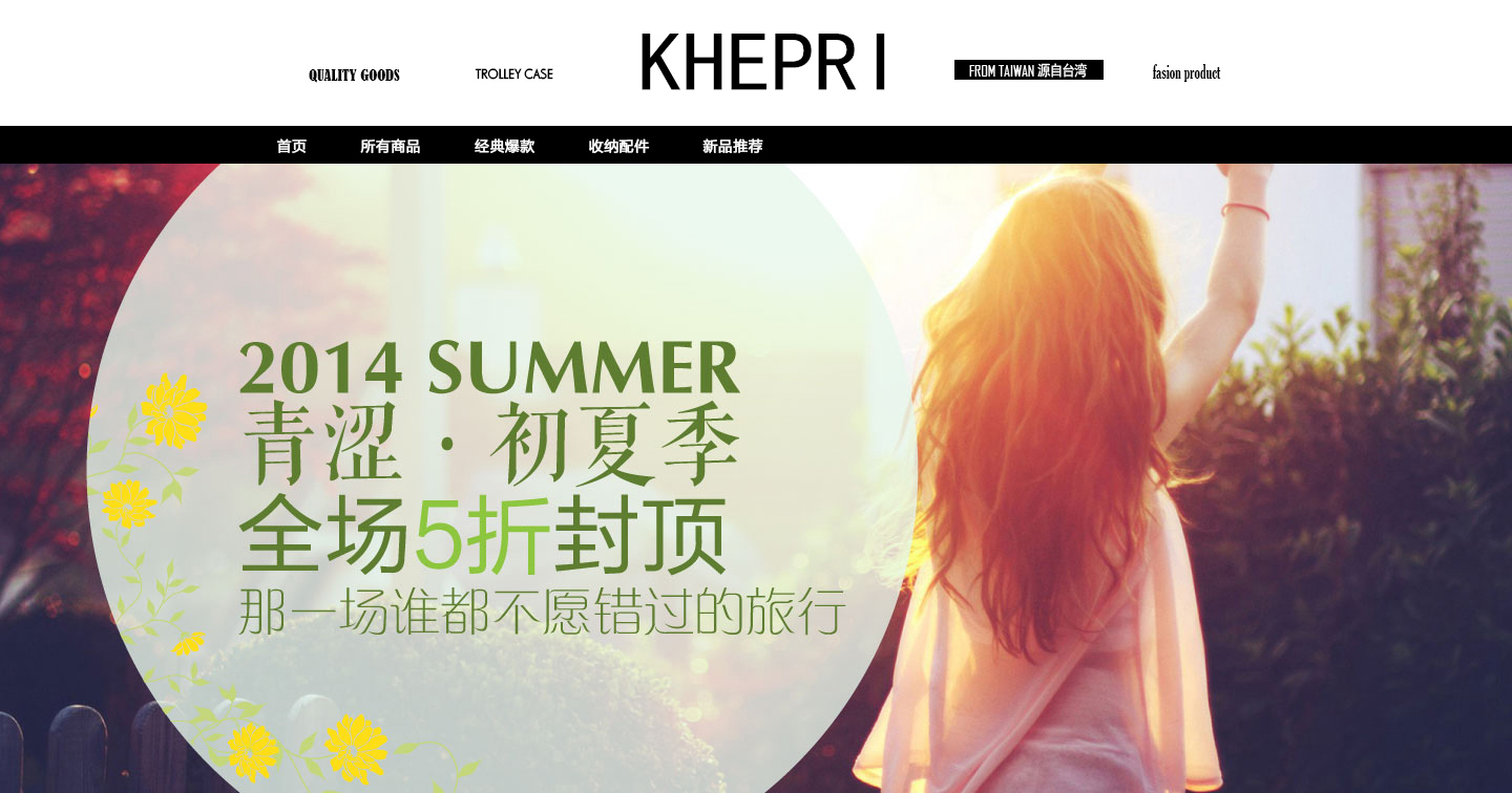 【凯铂瑞箱包旗舰店】凯铂瑞箱包官方网站,凯