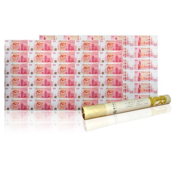 LTC046 中国银行百年华诞整版纪念钞(香港)小