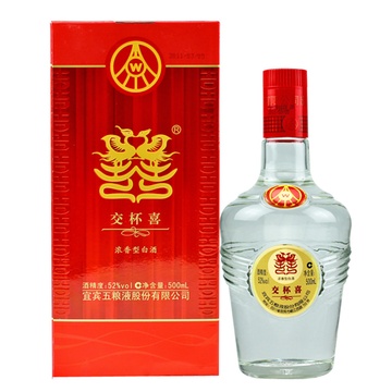 五粮液 交杯喜婚宴酒52度 500ml(单瓶装)