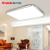 xrock新款LED方形客厅吸顶灯(45×45cm-白光不可调光28W)