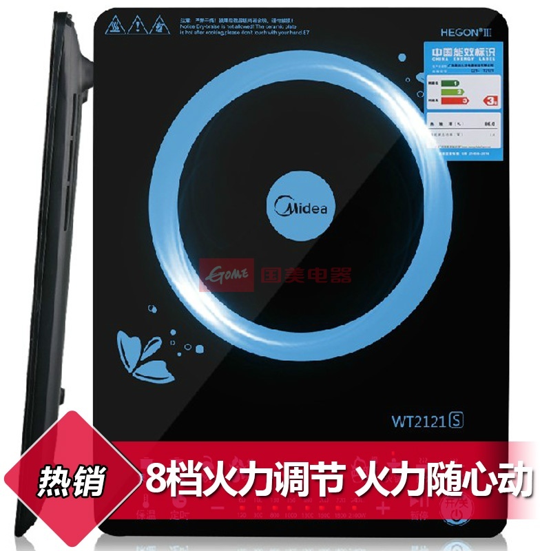价格说明: 1、未划线价格:该价格是商品的销售标价,最终成交价格可能会因使用优惠券等原因而发生变化,请以订单结算页面价格为准。 2、划线价格:该价格是商品的参考价,可能是商品的厂商指导价、正品零售价、商品吊牌价、品牌专柜价,或者是在国美平台上曾经展示过的销售价等价格,仅供您选购商品时参考。 3、其他:商品促销信息以商品详情页促销栏目中的信息为准;如您发现活动商品售价或促销信息有异常,请购买前先联系销售商咨询。