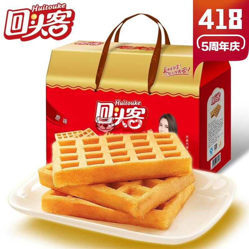 回头客 华夫饼原味1500g