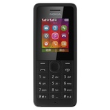 诺基亚(NOKIA)107手机(白色)GSM双卡双待 超