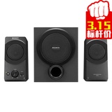 索尼(SONY)SRS-D5 2.1声道电脑音箱(黑色)【