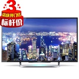 索尼(SONY)KDL-50W800B彩电 50英寸 新品窄