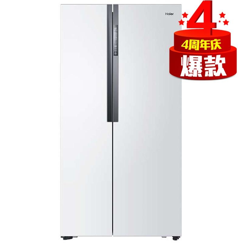 海尔冰箱bcd-575wdbi便宜价格 质量好吗