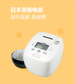 国美精选图片_2