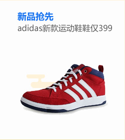 国美精选图片_7