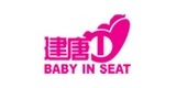 上海建唐儿童安全座椅旗舰店