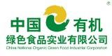 中国有机食品旗舰店