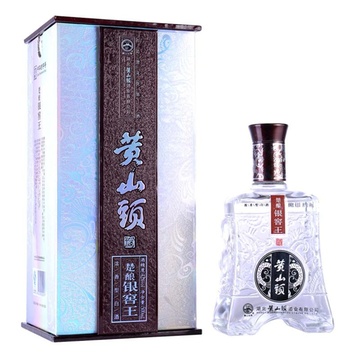 42°黄山头楚酿银窖王500ml