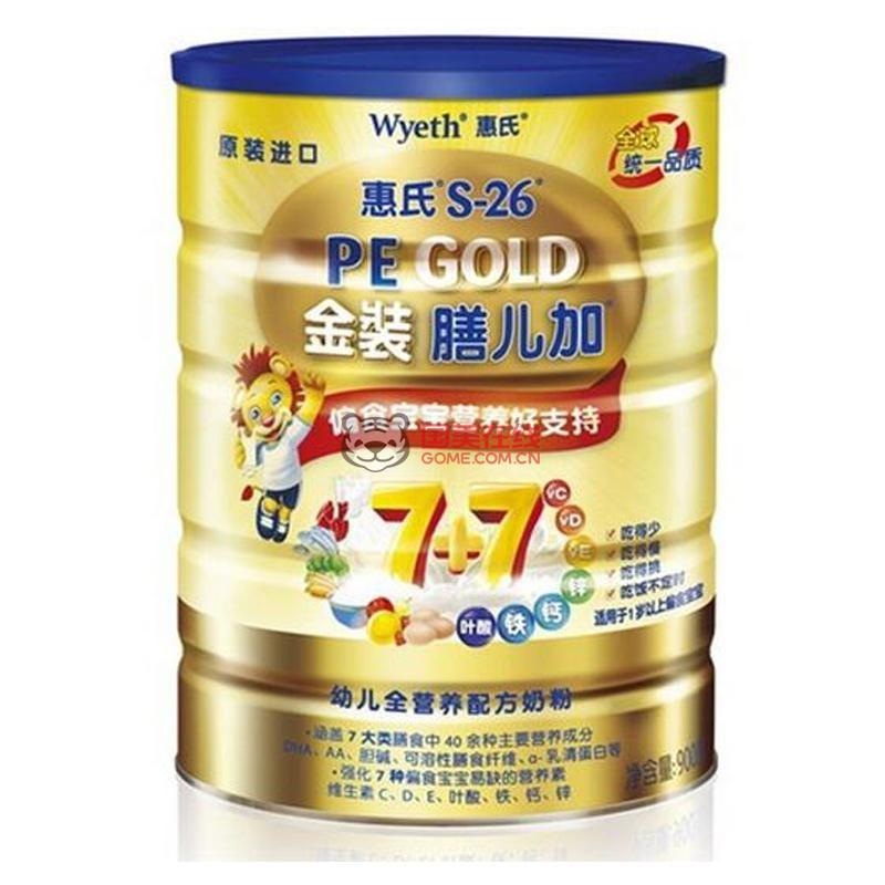 惠氏金装膳儿加900g